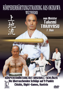 OKINAWA Körpererhärtungstraining, DVD 25