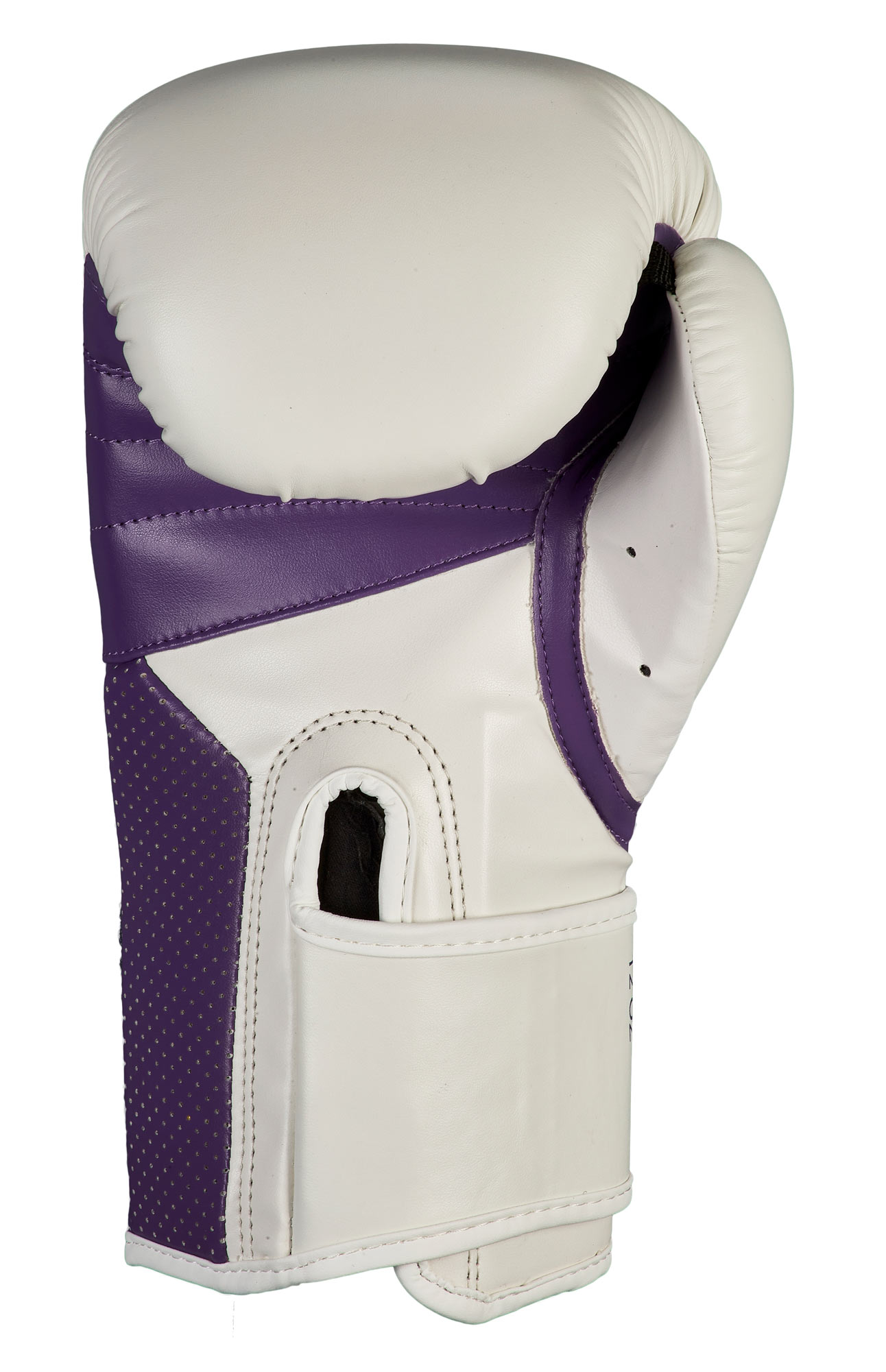 Boxhandschuh Training 2.0 white/purple Boxhandschuh Training 2.0 white/purple