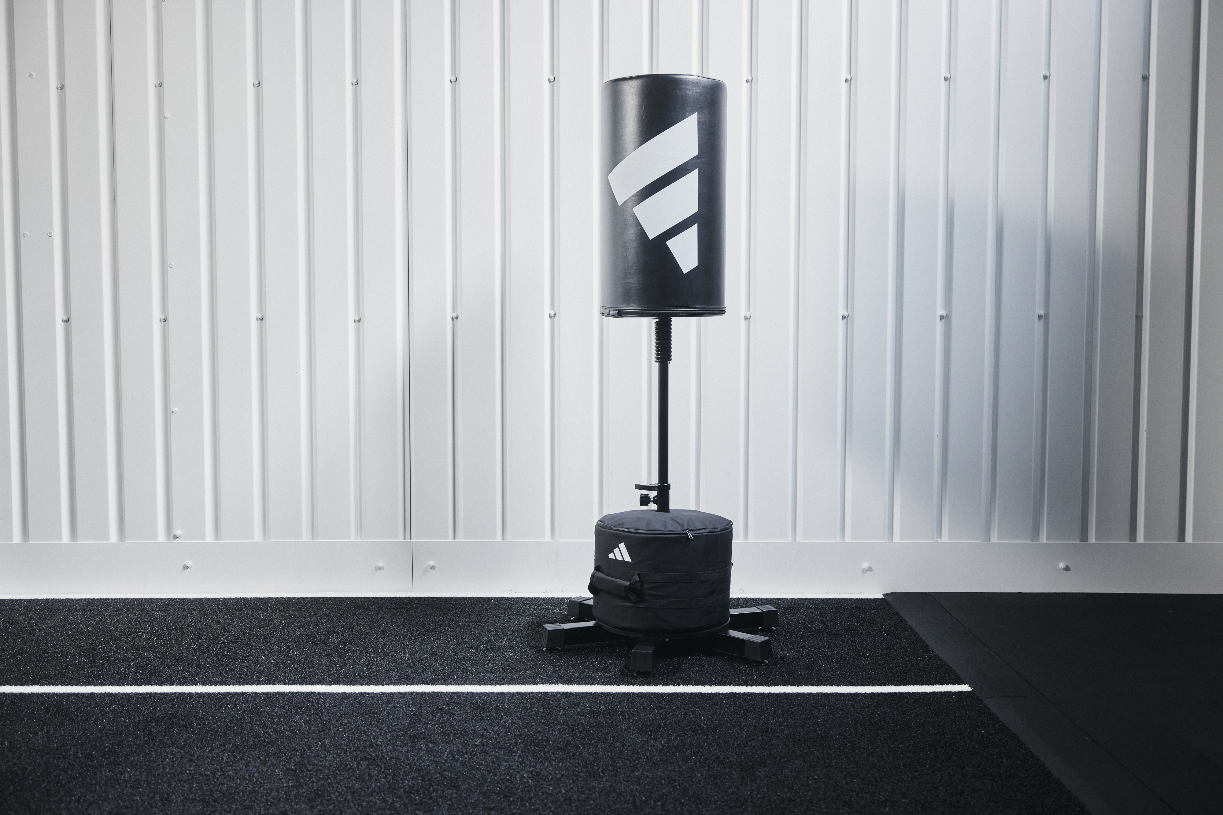 adidas Standboxsack klein - Free stand, MFSB14